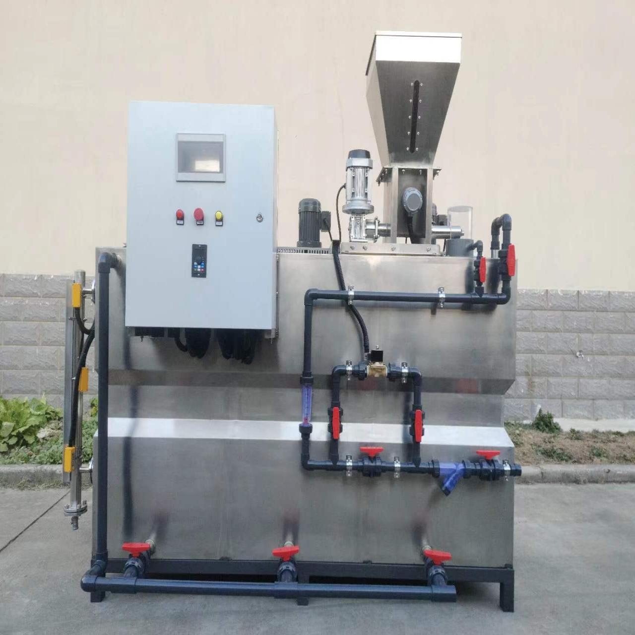 Integrated medicine soaking machine dosing device