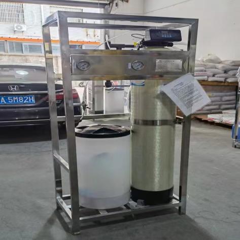 1 ton single tank