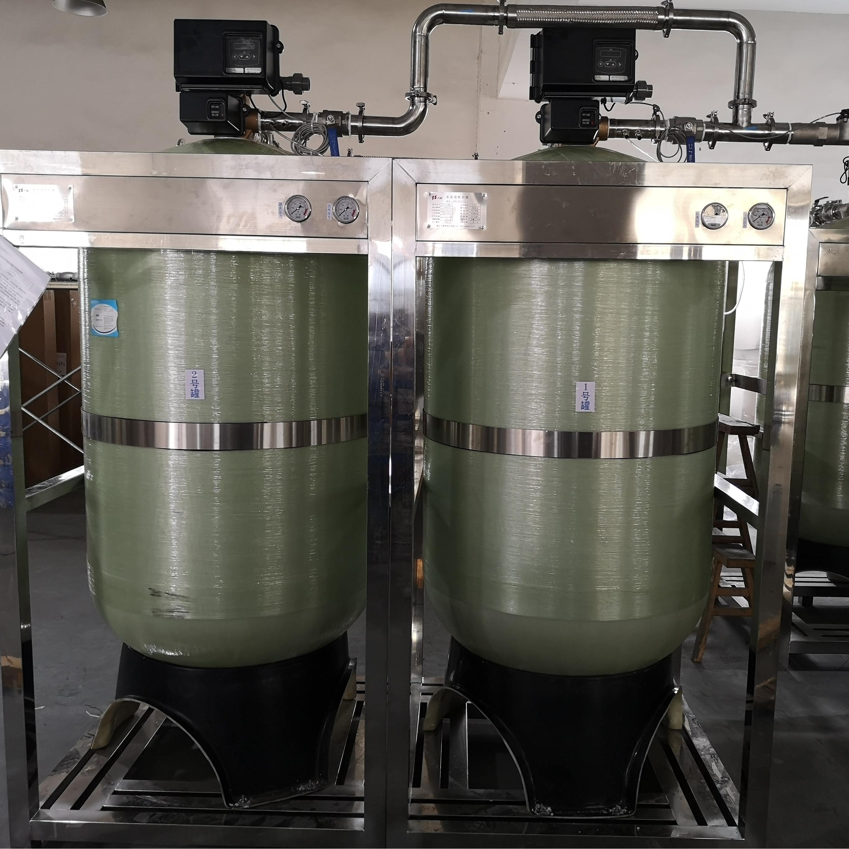 16-ton double valve double tank, one for use and one for standby