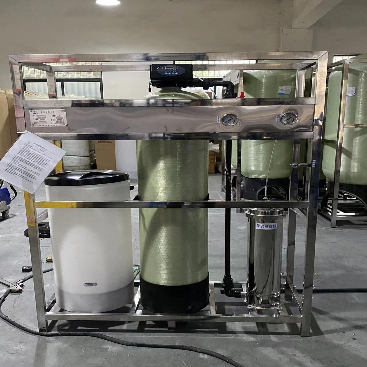 2-ton single tank with precision filtration