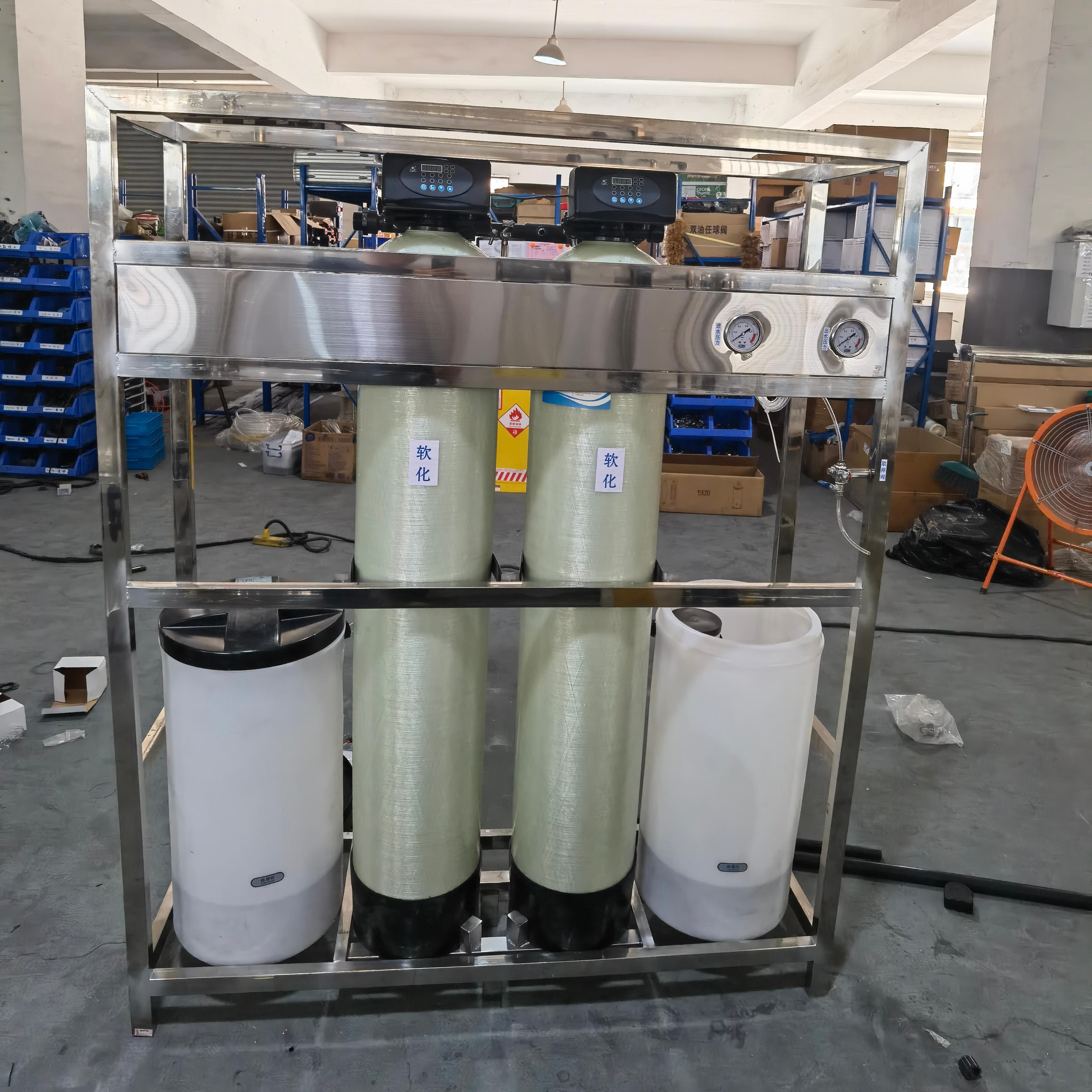 1 ton double valve double tank continuous water supply
