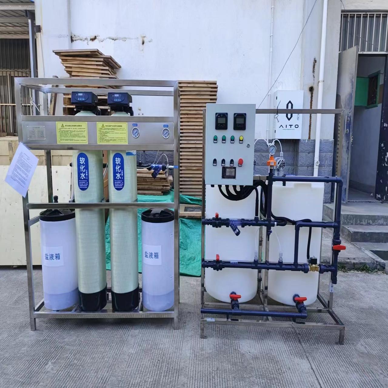 Circulating water system softening water replenishment sterilization and dosing device
