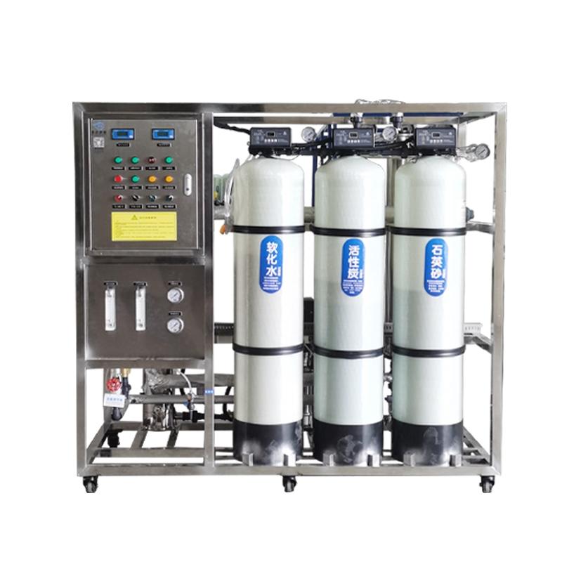 Reverse Osmosis RO Pure Water Device