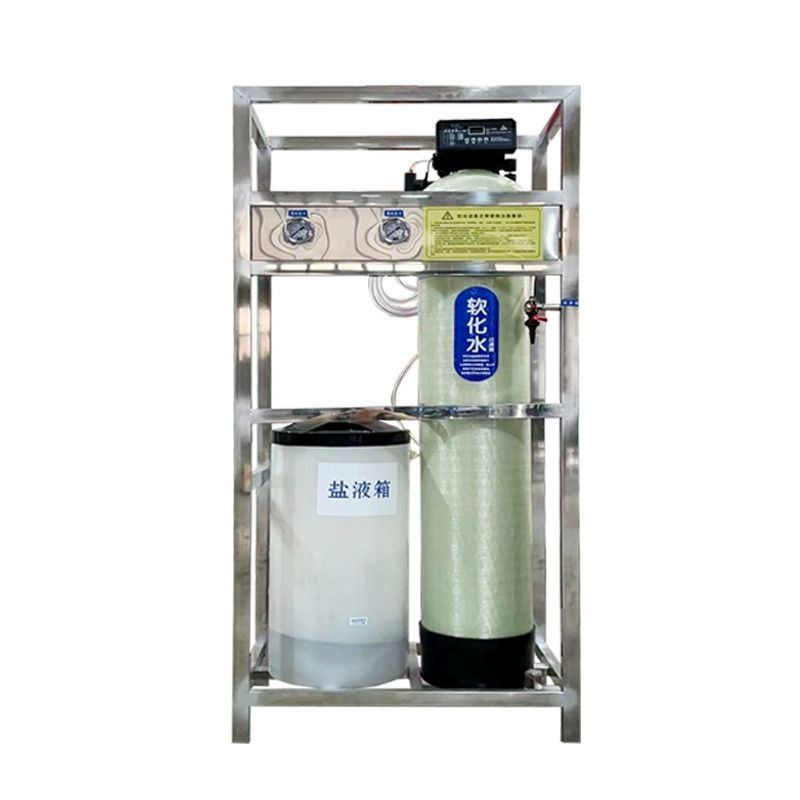 Fully automatic water softening equipment
